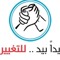 galal