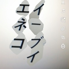 (^o^)