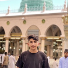 Ali