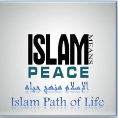 Islam Path of Life
