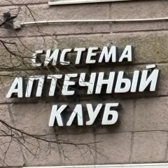 🇧🇾🇧🇾🇧🇾