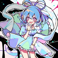 Seigamantic