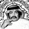 غـلّاب
