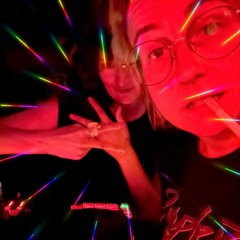 𝒯𝑒𝓃𝒹𝑒𝓇 𝒞𝑜𝓊𝓈𝒾𝓃𝓈 🎀