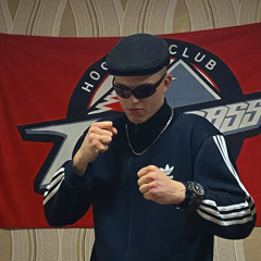 niiamden