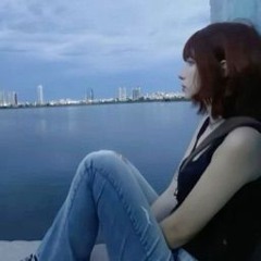subis