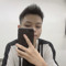Emon