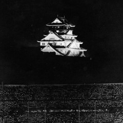 Bendo (Bendo’s World)