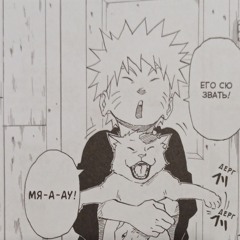 Hiro