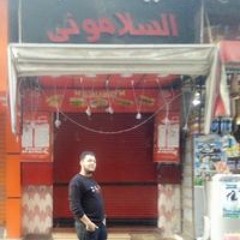 نور السيد