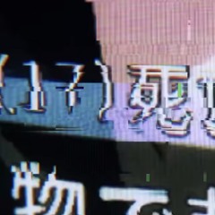 KYSACCHi