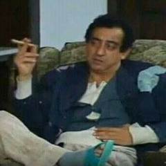 Ali