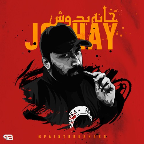 Jokhay’s avatar