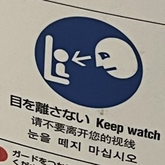 情動回路-JoudouCircuit-