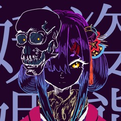 Vedrean V