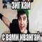 VipKazahhhhh