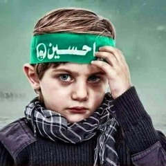 العزيف