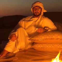 حـمـيـد