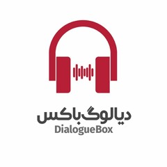 DialogueBox