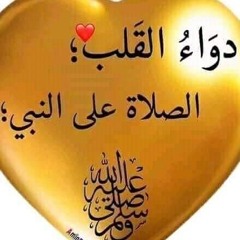ساسو