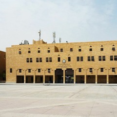 Riads of Riyadh