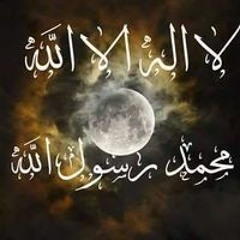 Asmaa Monur