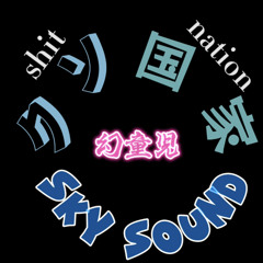 浜地秀美