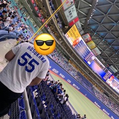 蒼彗天
