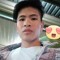 Người Lạ Ơi