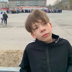 шеба
