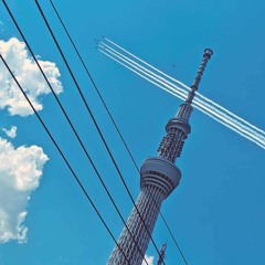 だ いち