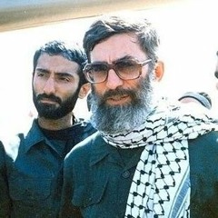 Persian
