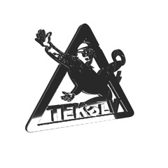TEKS LV