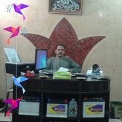 ابو صدام