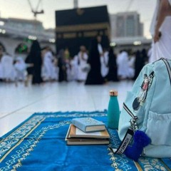 ءال عمران