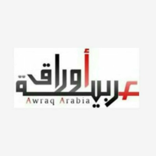 AwraqArabia  أوراق عربية’s avatar