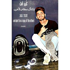 Rafat Ahmed
