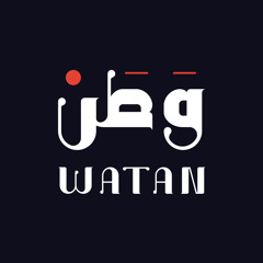 WATAN • وطن