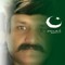 Iqbal Iqbal