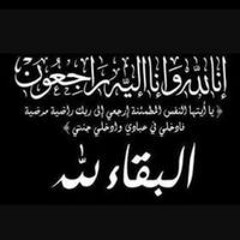 Mahmod Mohamed