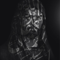 يـا عَـبـاس