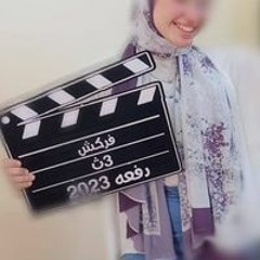 رنا روماريو