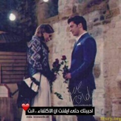Walaa Elsayed