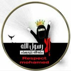 Kholoud Hemoda