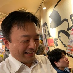 府川閣下