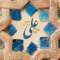 Quranic Recitations
