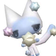 Гокки - Мышеловка