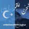 ميادة محمود