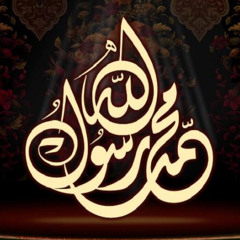 Fatma mohamed