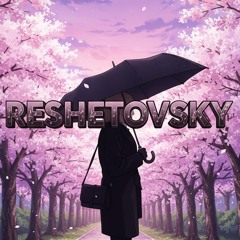RESHETOVSKY